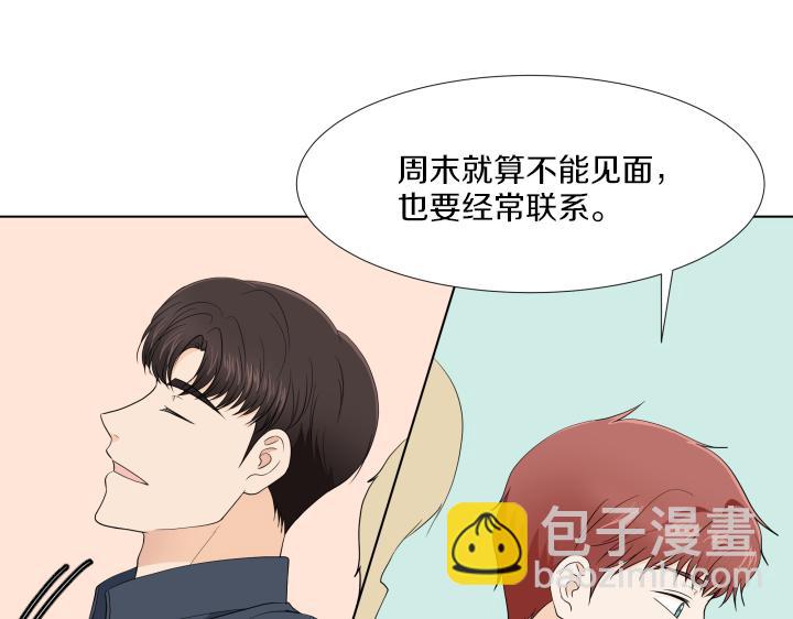 第12话 当面对质64