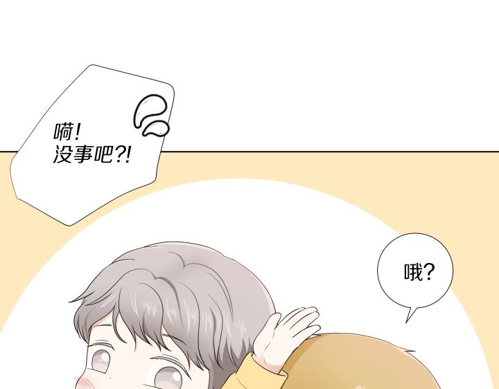 第12话 当面对质71