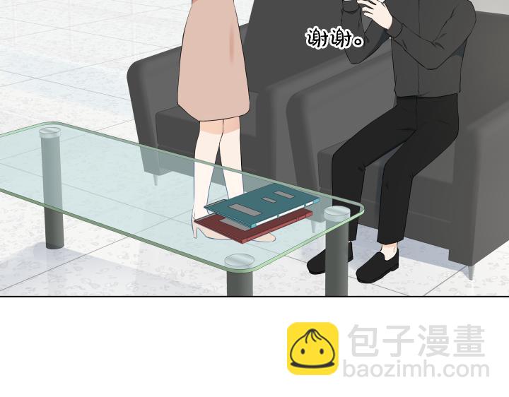 第12话 当面对质77
