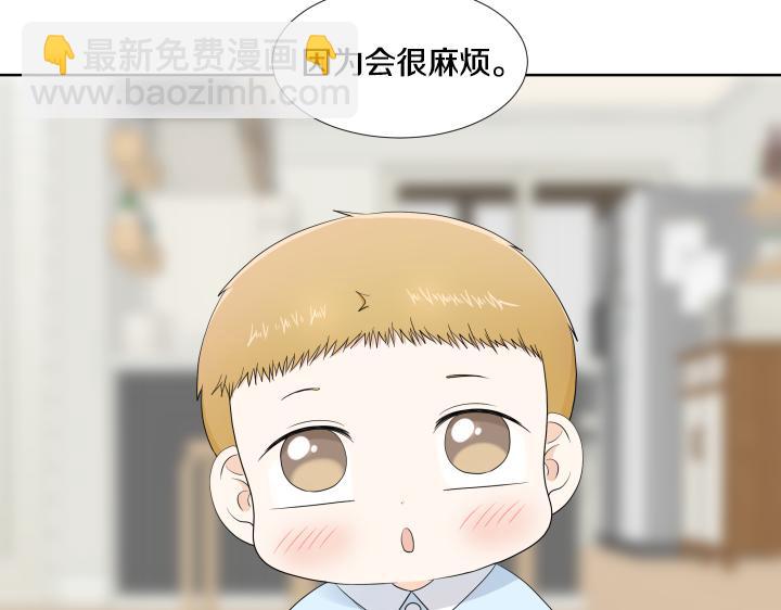 第12话 当面对质8
