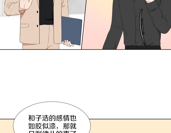 第12话 当面对质84