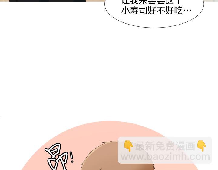 第13话 苦乐参半159