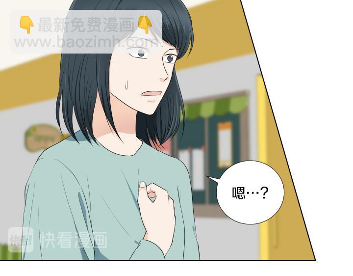 第13话 苦乐参半39