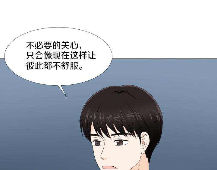 第13话 苦乐参半56