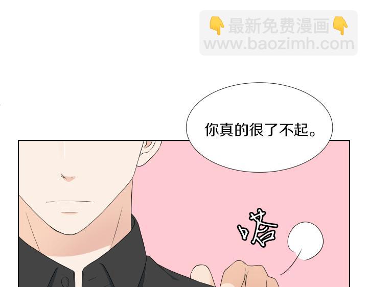 第13话 苦乐参半75