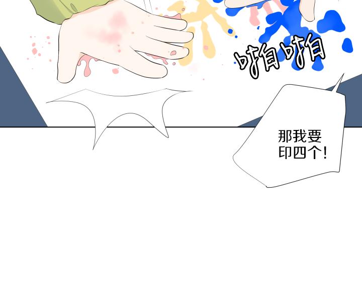 第15话 妈妈来了100