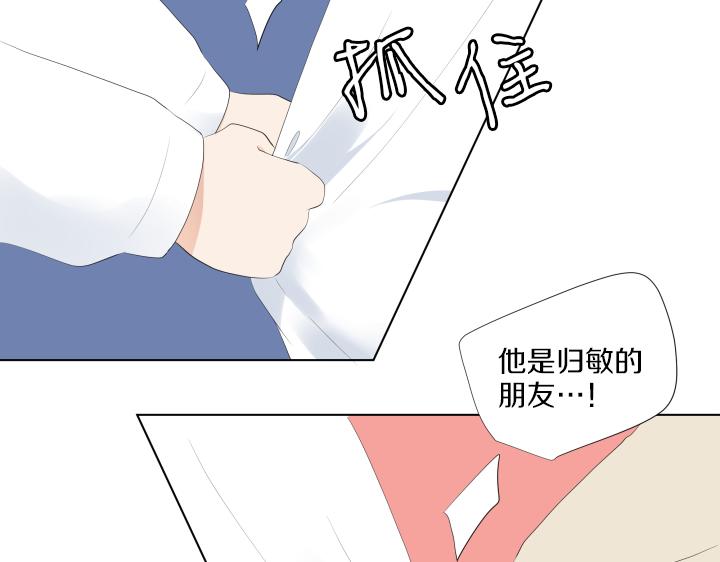 第15话 妈妈来了128