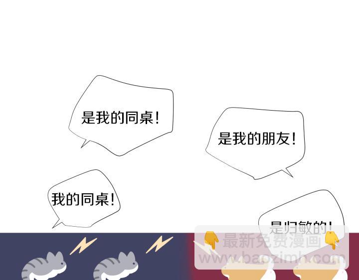 第15话 妈妈来了131