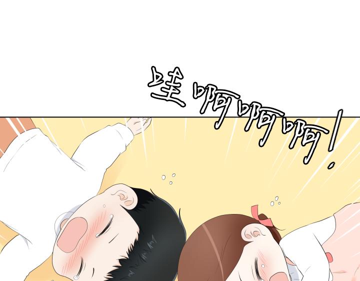 第15话 妈妈来了142