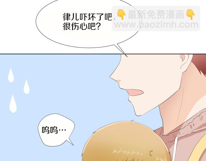 第15话 妈妈来了147