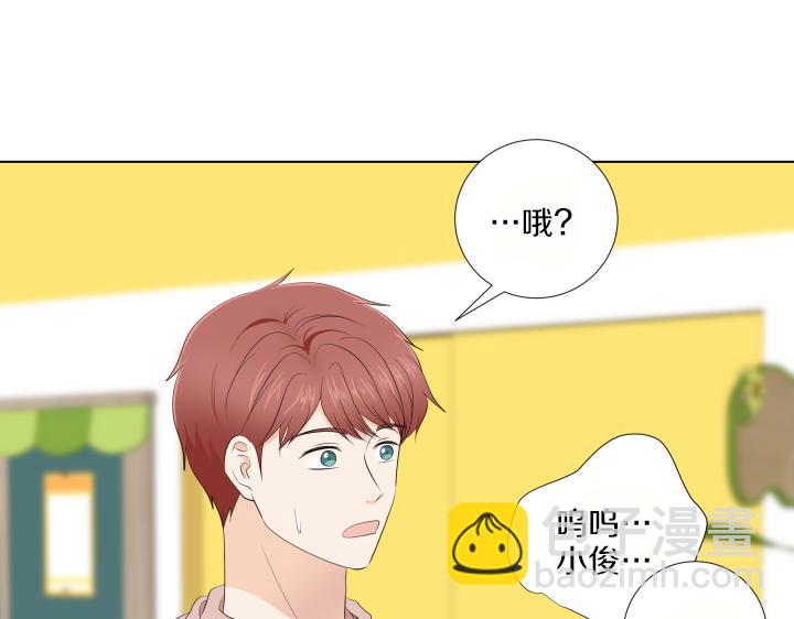 第15话 妈妈来了162
