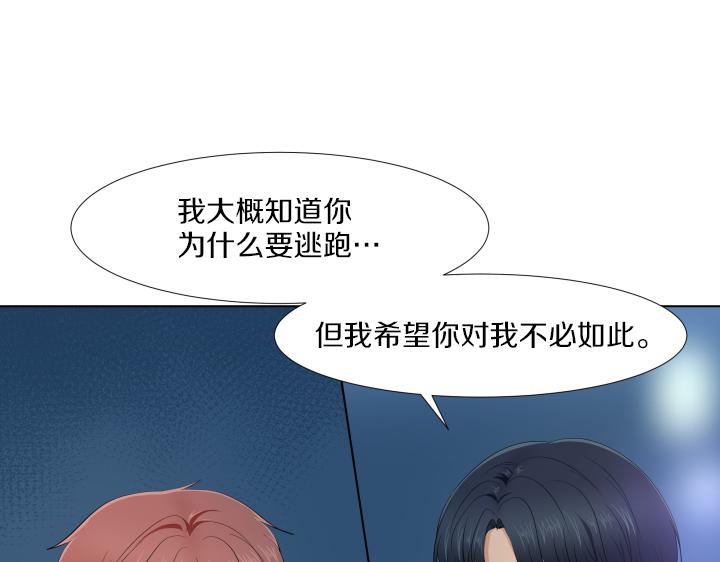 第15话 妈妈来了24