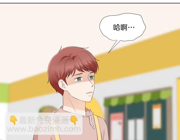 第15话 妈妈来了47