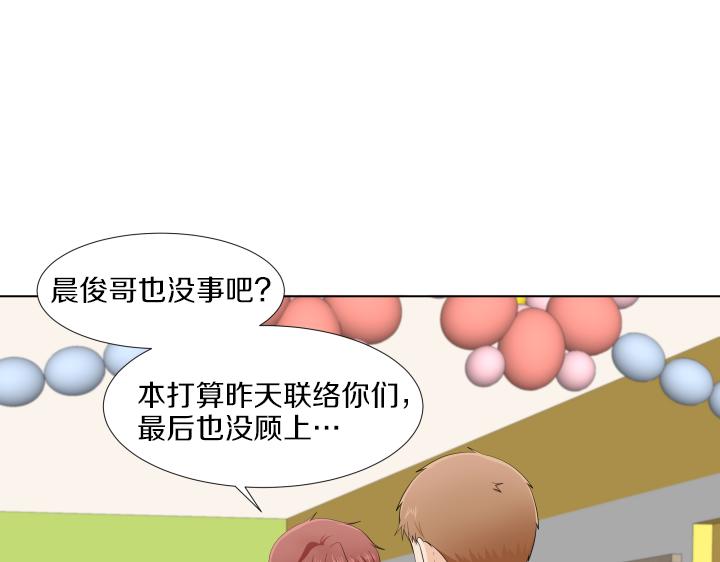 第15话 妈妈来了57