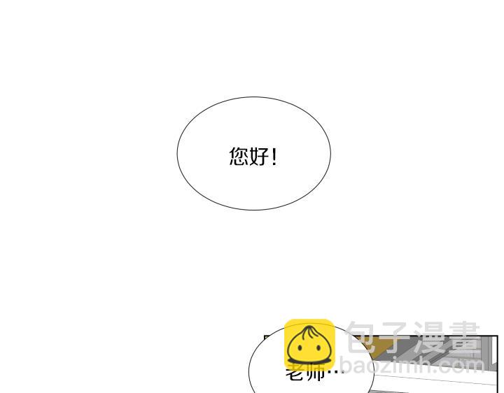 第15话 妈妈来了63