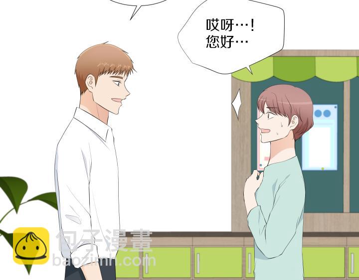 第15话 妈妈来了66