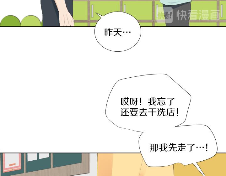 第15话 妈妈来了67
