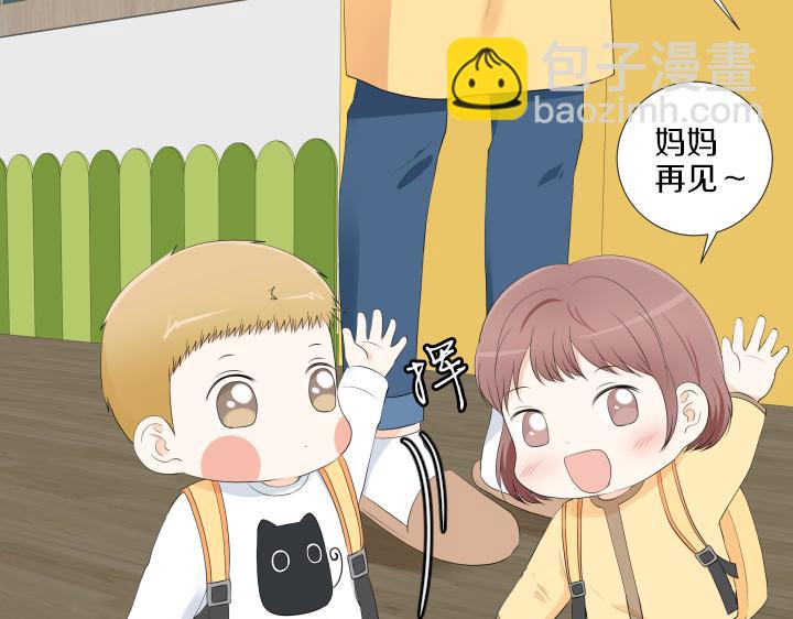 第15话 妈妈来了68