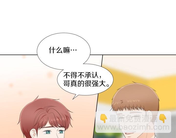 第15话 妈妈来了72