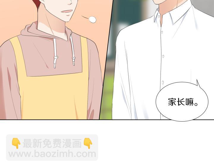 第15话 妈妈来了73