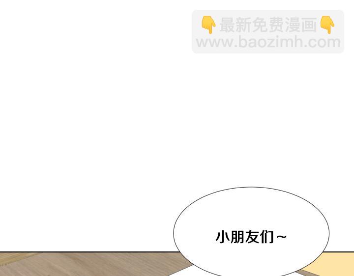 第15话 妈妈来了76