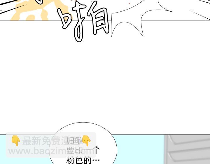 第15话 妈妈来了92