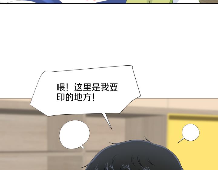 第15话 妈妈来了94