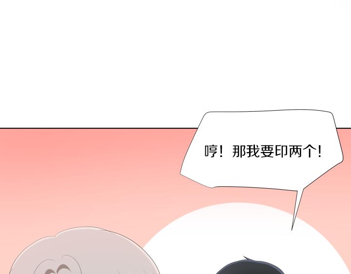 第15话 妈妈来了96