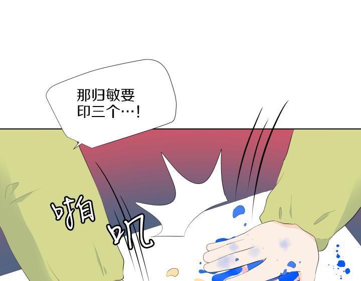 第15话 妈妈来了99