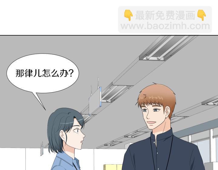第17话 解除谜团104