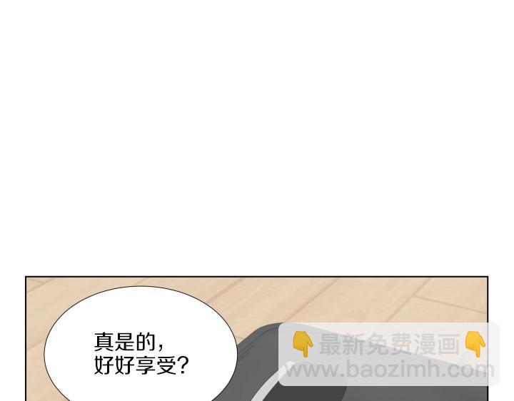 第17话 解除谜团125