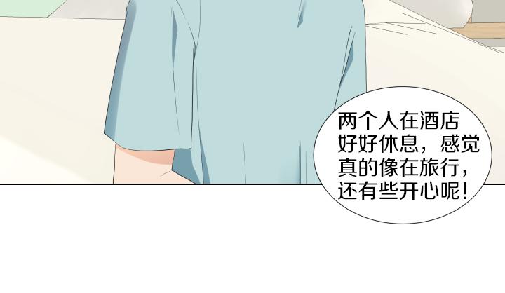 第17话 解除谜团130