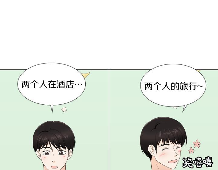 第17话 解除谜团131