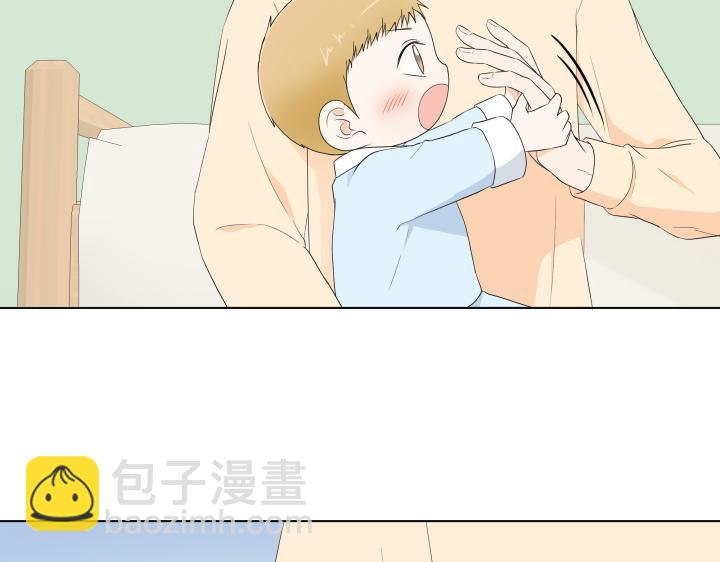 第17话 解除谜团150