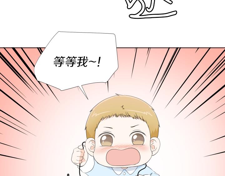 第17话 解除谜团170