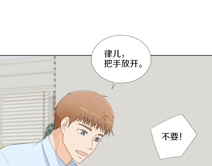 第17话 解除谜团174