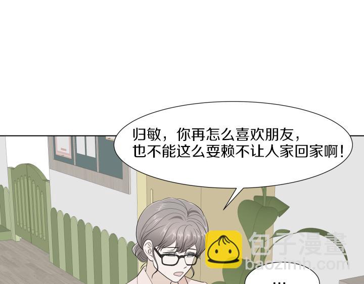 第17话 解除谜团178