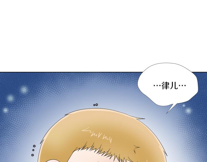 第17话 解除谜团189