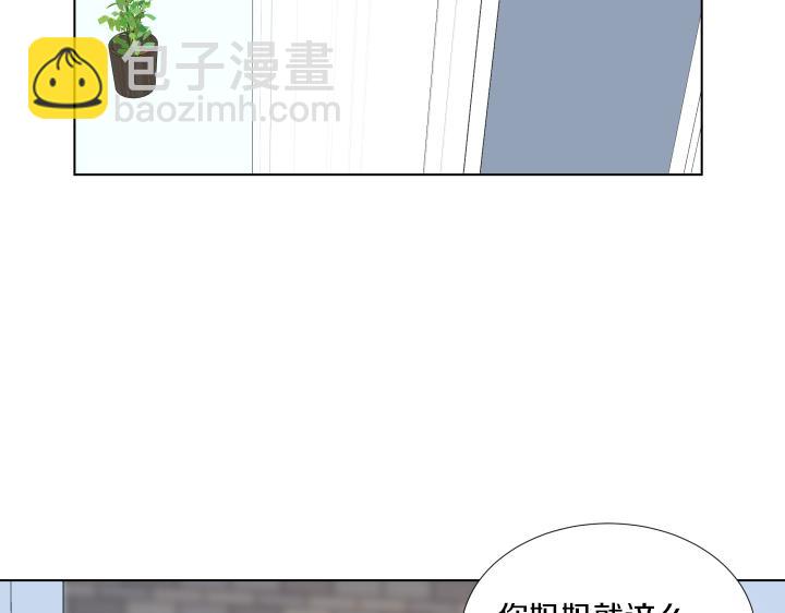 第17话 解除谜团19