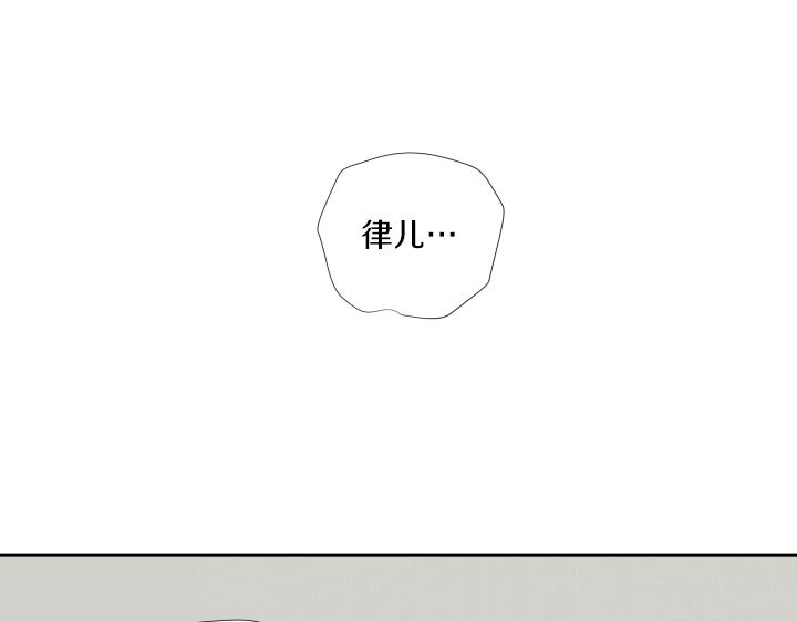 第17话 解除谜团191