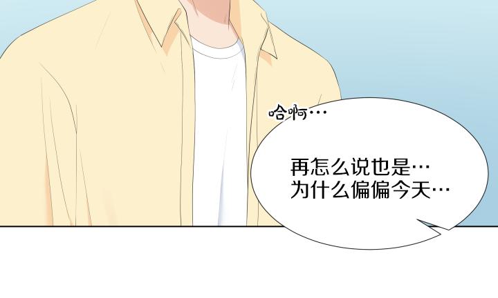 第17话 解除谜团34