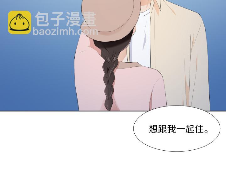 第17话 解除谜团38