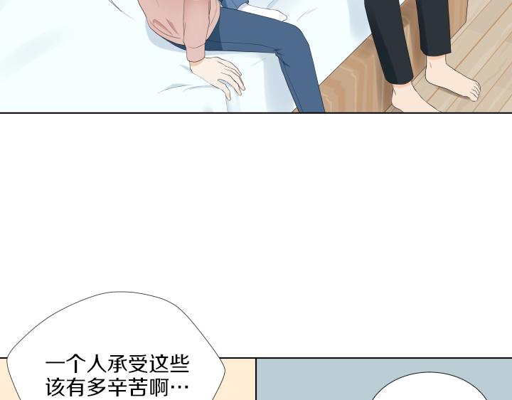 第17话 解除谜团62