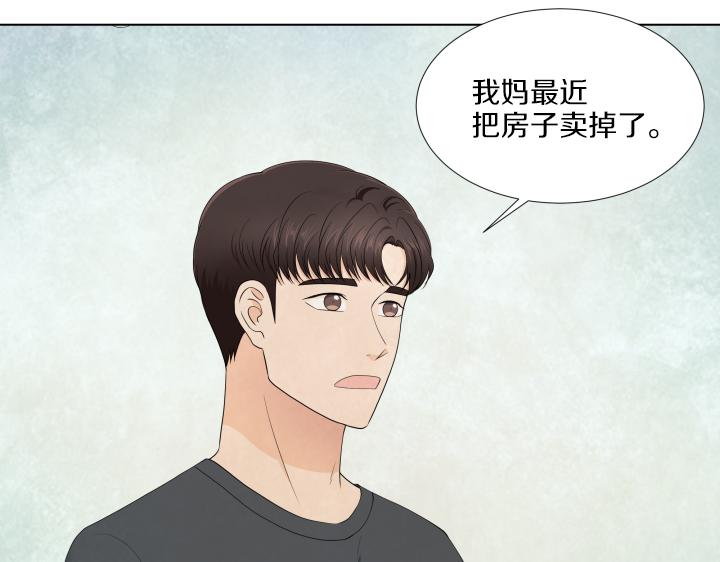 第17话 解除谜团7