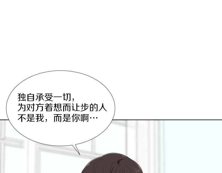 第17话 解除谜团72