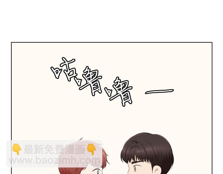 第17话 解除谜团84