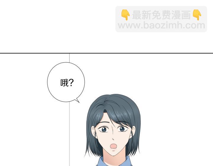 第17话 解除谜团96