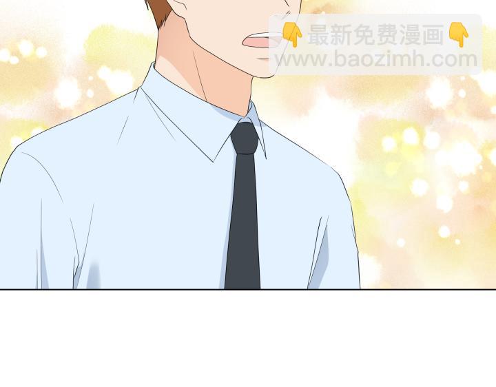 第18话 三个人的出差101