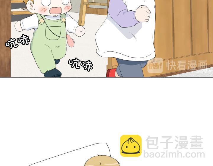 第18话 三个人的出差128