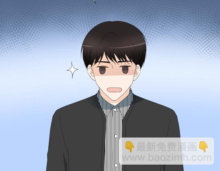 第18话 三个人的出差43
